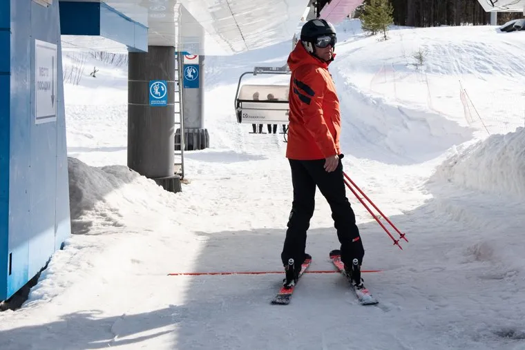 Горнолыжный комплекс «Гора Белая». Свердловская область