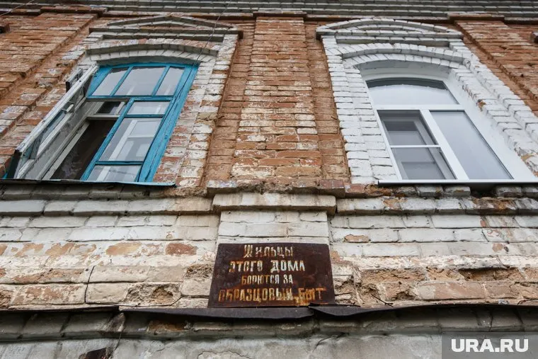 Федеральный закон об объектах культурного наследия готовятся изменить