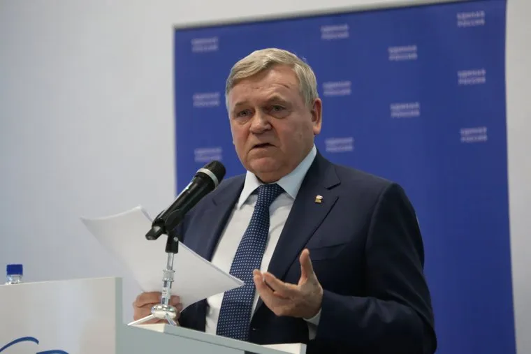 Конференция Единой России. Пермь, Николай Демкин