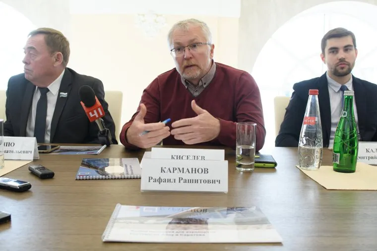 Обсуждение имени аэропорта «Кольцово». Екатеринбург