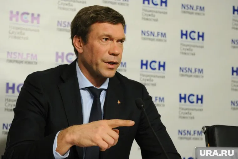 Украина всегда была и будет русской землей, заявил Олег Царев