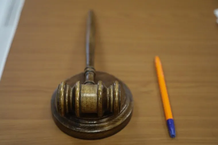 Клипарт по теме "Суд". Москва