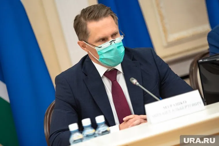 По мнению Михаила Мурашко, ограничения придется сохранить в любом случае