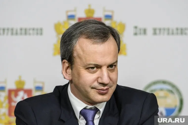 Аркадий Дворкович отметил, что вечеринка в самолете не была причиной его отставки