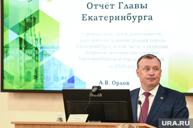 Если поправки примут, отчет Алексея Орлова в 2022 году может быть оставлен без оценки, как и в 2021-м