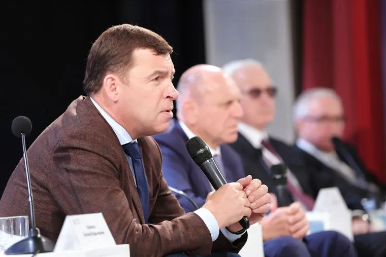 Годовое Общее собрание СОССП. Нижний Тагил