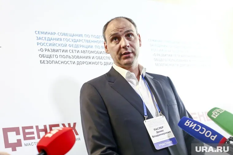 Денис Паслер стал врио губернатора 26 марта