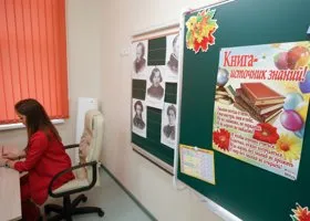 Полмиллиона рублей дадут победителю конкурса «Учитель года Ямала»