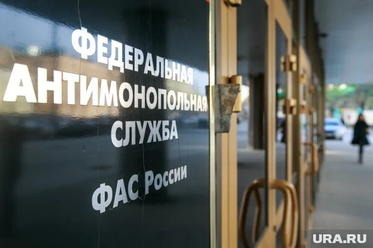 УФАС России выявило нарушения в аэропорту ВНУКОВО