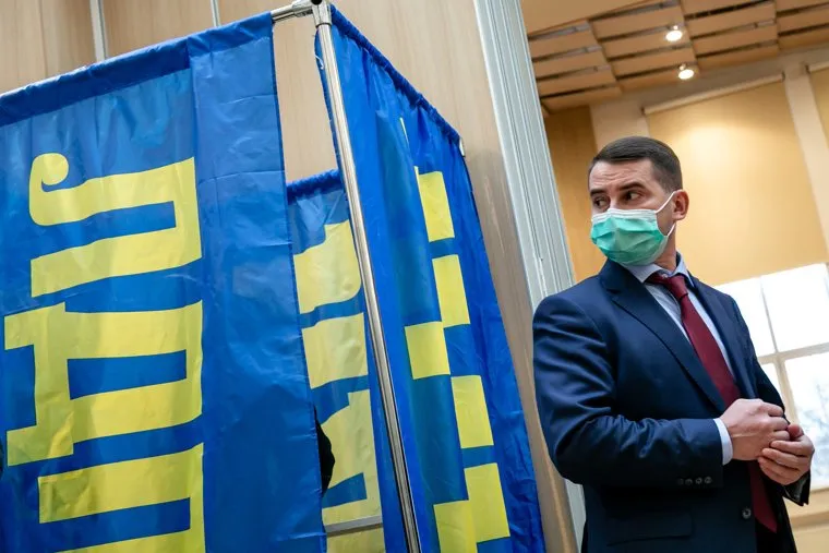 32 съезд партии ЛДПР. Москва