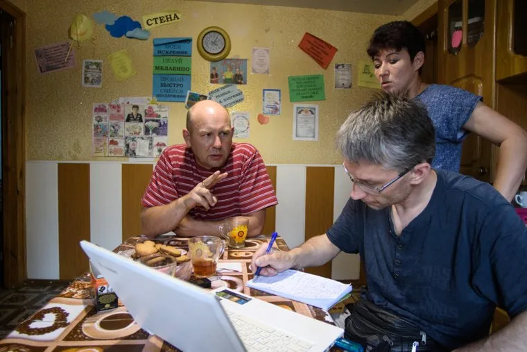 Катайский детский дом. Курганская область, Катайск