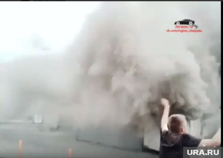 Дети радовались, думая, что в огне сгорает человек