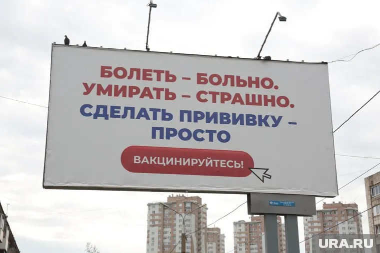 Чиновники предупреждают о высокой смертности от коронавируса