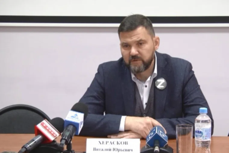 Херасков задержан сотрудниками СК