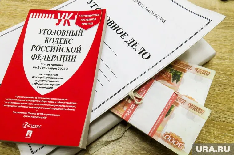 В отношении женщины возбуждено уголовное дело по статье мошенничество