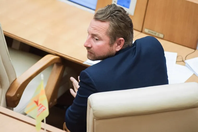 Двадцать первое заседание Законодательного собрания Свердловской области. Екатеринбург