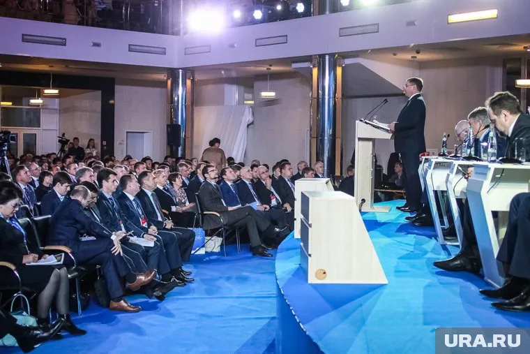 Форум пройдет 3—4 апреля