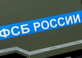 Режим КТО введен в еще одном регионе РФ