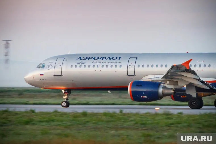 Вылет будет производиться из аэропорта «Шереметьево»