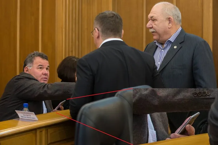 Заседание гордумы Екатеринбурга.