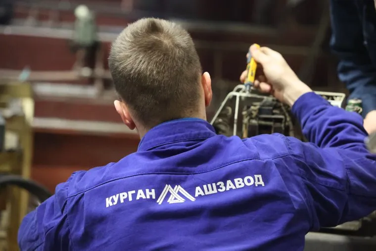 Завод КМЗ. Курган