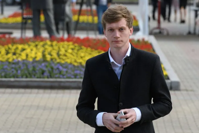 Церемония открытия ИННОПРОМ-2019. Екатеринбург