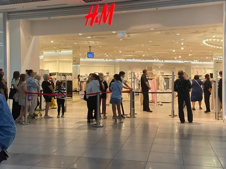 H&M, Челябинск "Алмаз"