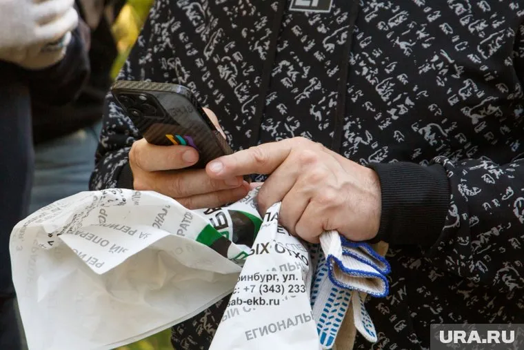 Сургутянки пытались продать вещи, но лишились денег