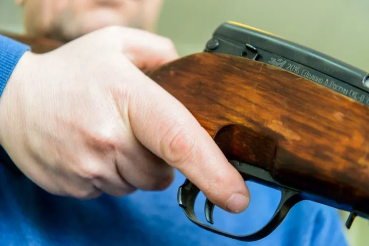 Клипарт. Оружие. Челябинск