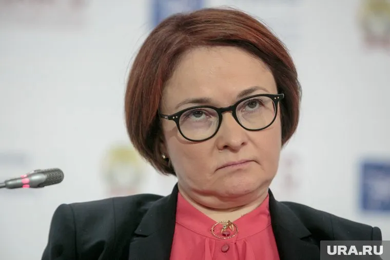 Эльвира Набиуллина хочет получить реальные деньги за Сбербанк и передать их в госбюджет