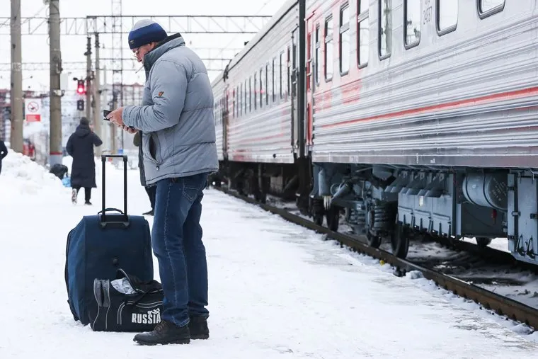 Вокзал. Тюмень