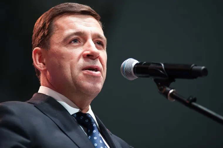 Открытие представительства заявочного комитета ЭКСПО 2025. Екатеринбург , куйвашев евгений