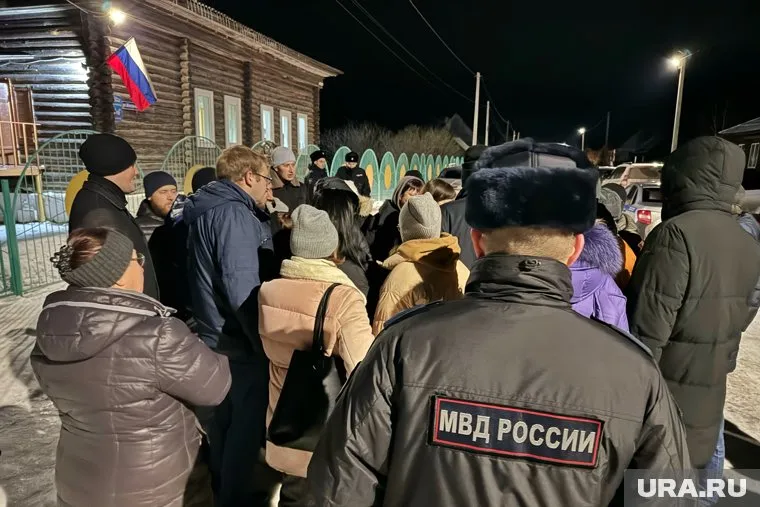 Полиция просил курганцев не выходить на митинги (архивное фото)