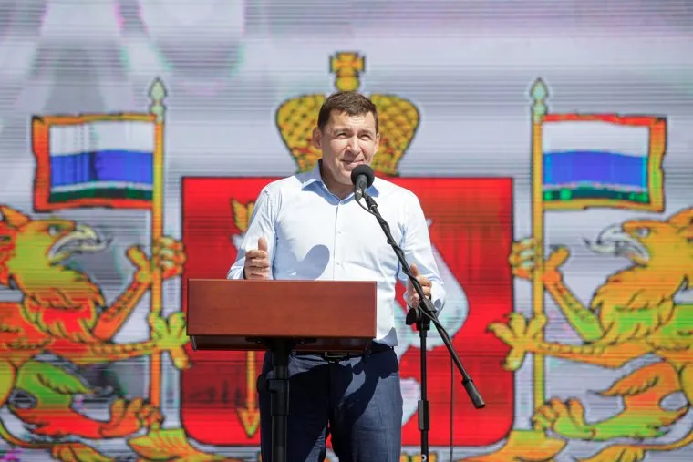 Губернатор на ярмарке в Ирбите. Свердловская область