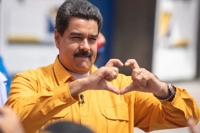 Мадуро был дважды женат 