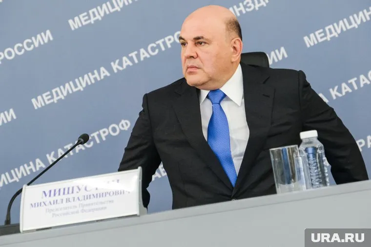 Число обращений в медицинские учреждения превышает 1 млрд в год, отметил Мишустин в своем обращении