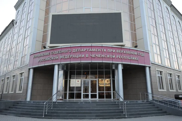 Чечня. Грозный