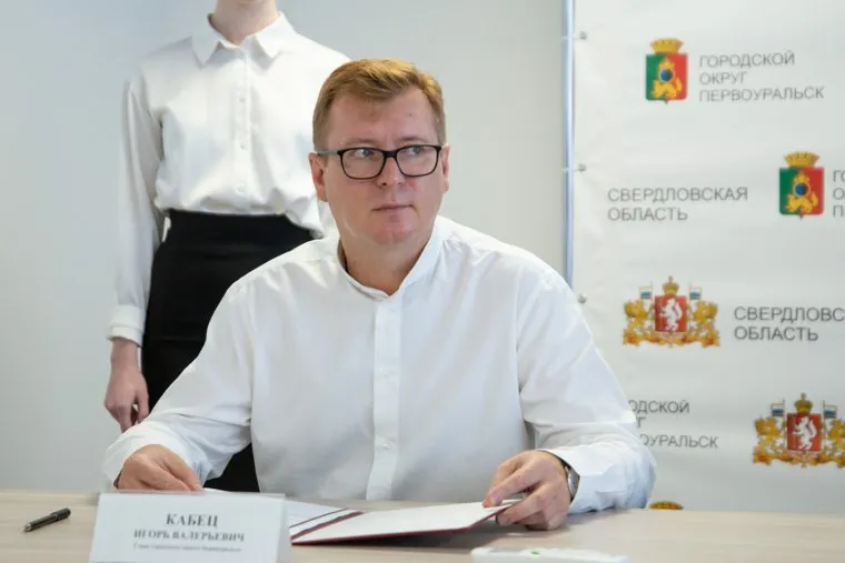 Открытие Дворца водных видов спорта после реконструкции. Первоуральск