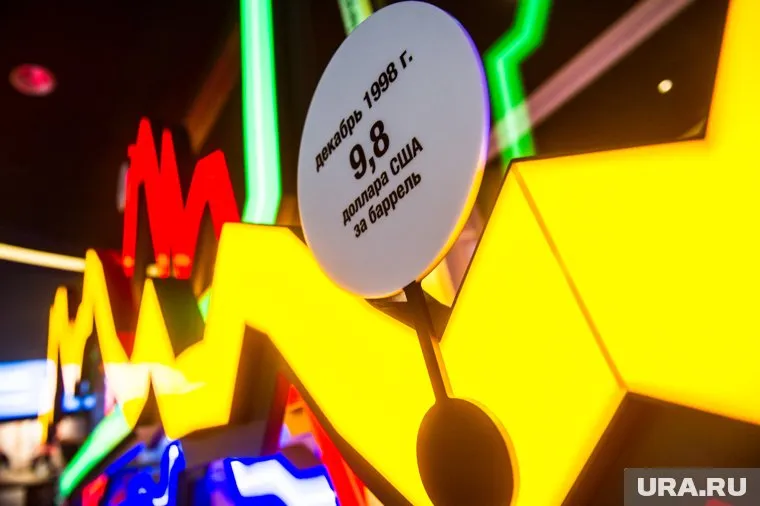 Британские аналитики прогнозируют, что уже в 2016 нефть побьет 18-летний минимум