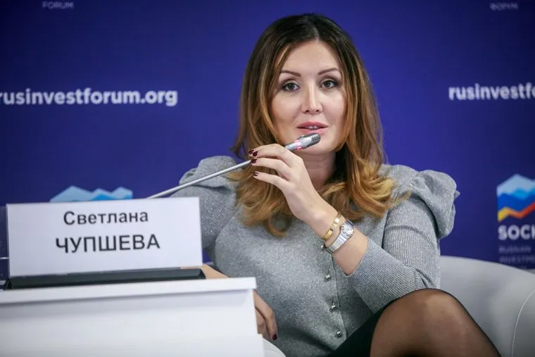 Российский инвестиционный форум 2017. День второй. Сочи