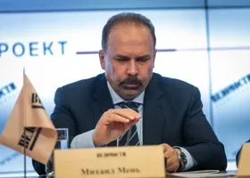 Опубликовано видео задержания экс-министра строительства РФ