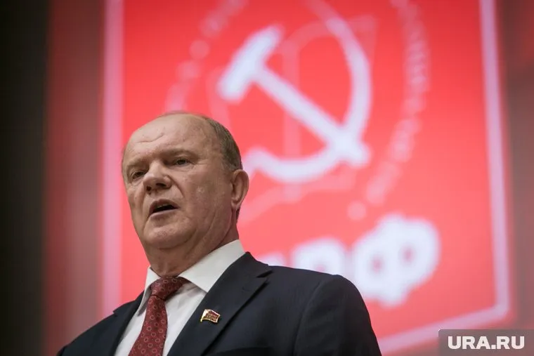 Партия Геннадия Зюганова референдумом «подрывает легитимность» демократии