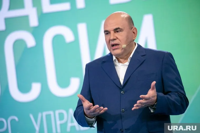 Михаил Мишустин уверен, что удаленная работа неизбежно изменит рынок труда