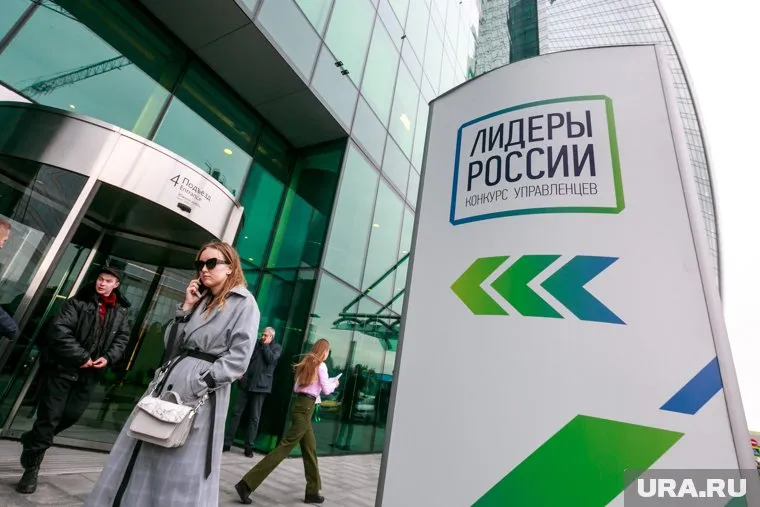 В 2022 году Олег Трофимов стал победителем конкурса «Лидеры России»