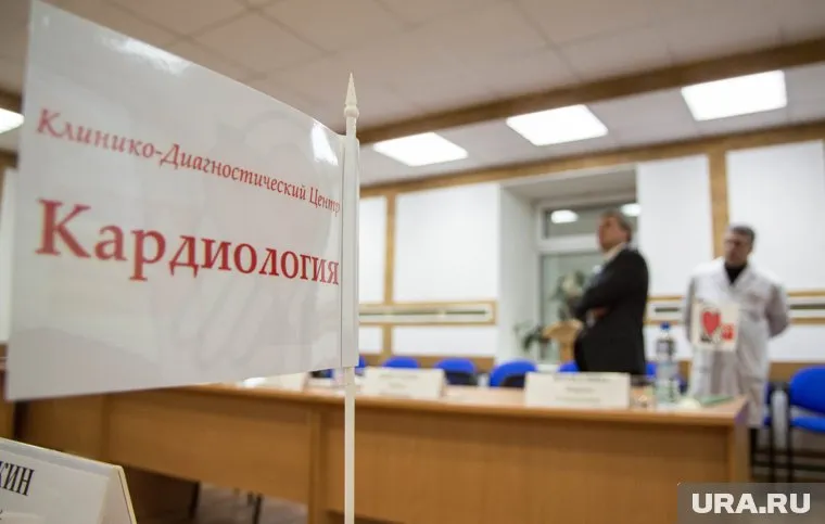 Почти половина всех смертей была связана с сердечно-сосудистыми заболеваниями