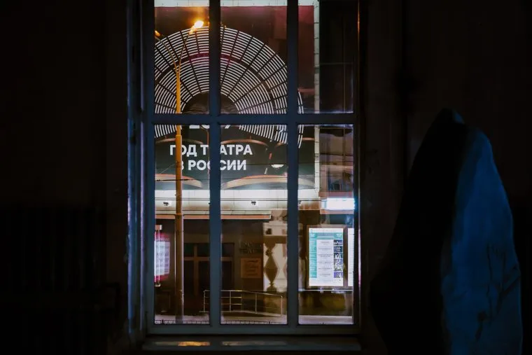 Губернаторский прием 5-ой Уральской индустриальной биеннале современного искусства в кинотеатре "Колизей". Екатеринбург