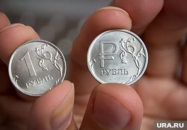 Состояние "здоровья" рубля вызывает у россиян опасения