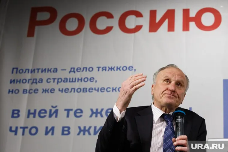 Ельцин Центр и семья первого президента РФ выразили соболезнования близким Бурбулиса