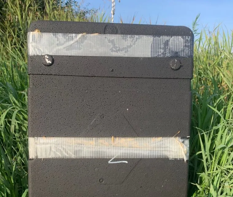 Что находится внутри ящика пока неизвестно