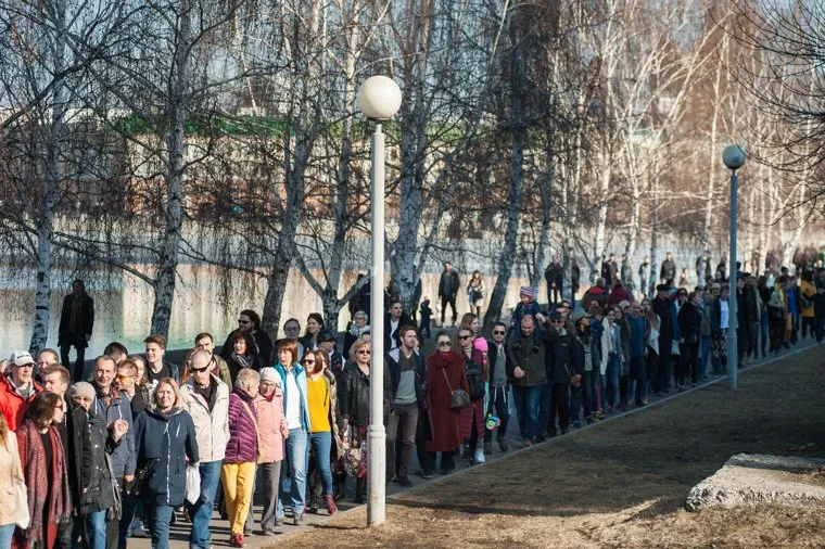 «Перекличка» в сквере на Октябрьской площади. Екатеринбург